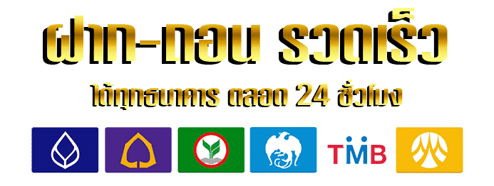 allone777