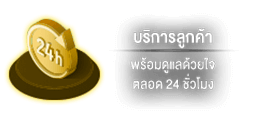 allone777